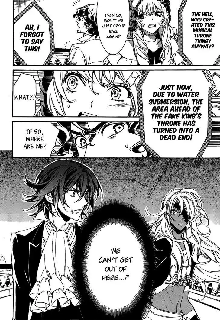 Sennen Meikyuu no Nana Ouji Chapter 13 8